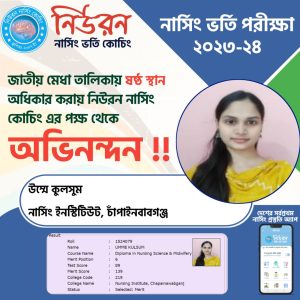 AD2324 (1)