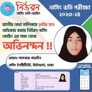 AD2324 (10)