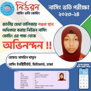 AD2324 (7)