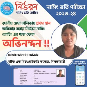 AD2324 (9)